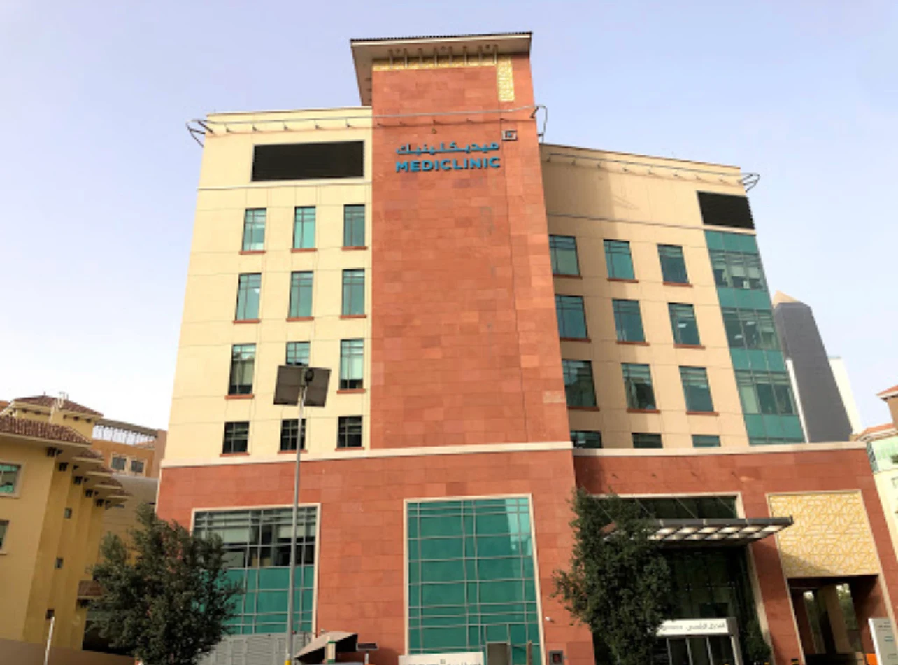 Mediclinic City Hospital Comprehensive Cancer Centre